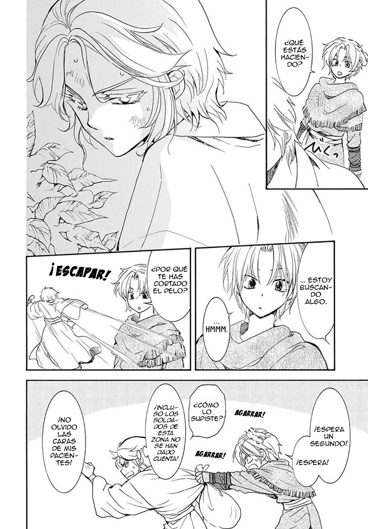 Read Yona of the Dawn Es Manga Online
