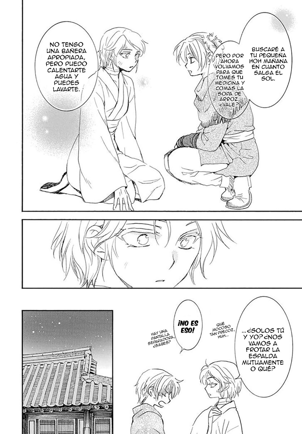 Read Yona of the Dawn Es Manga Online