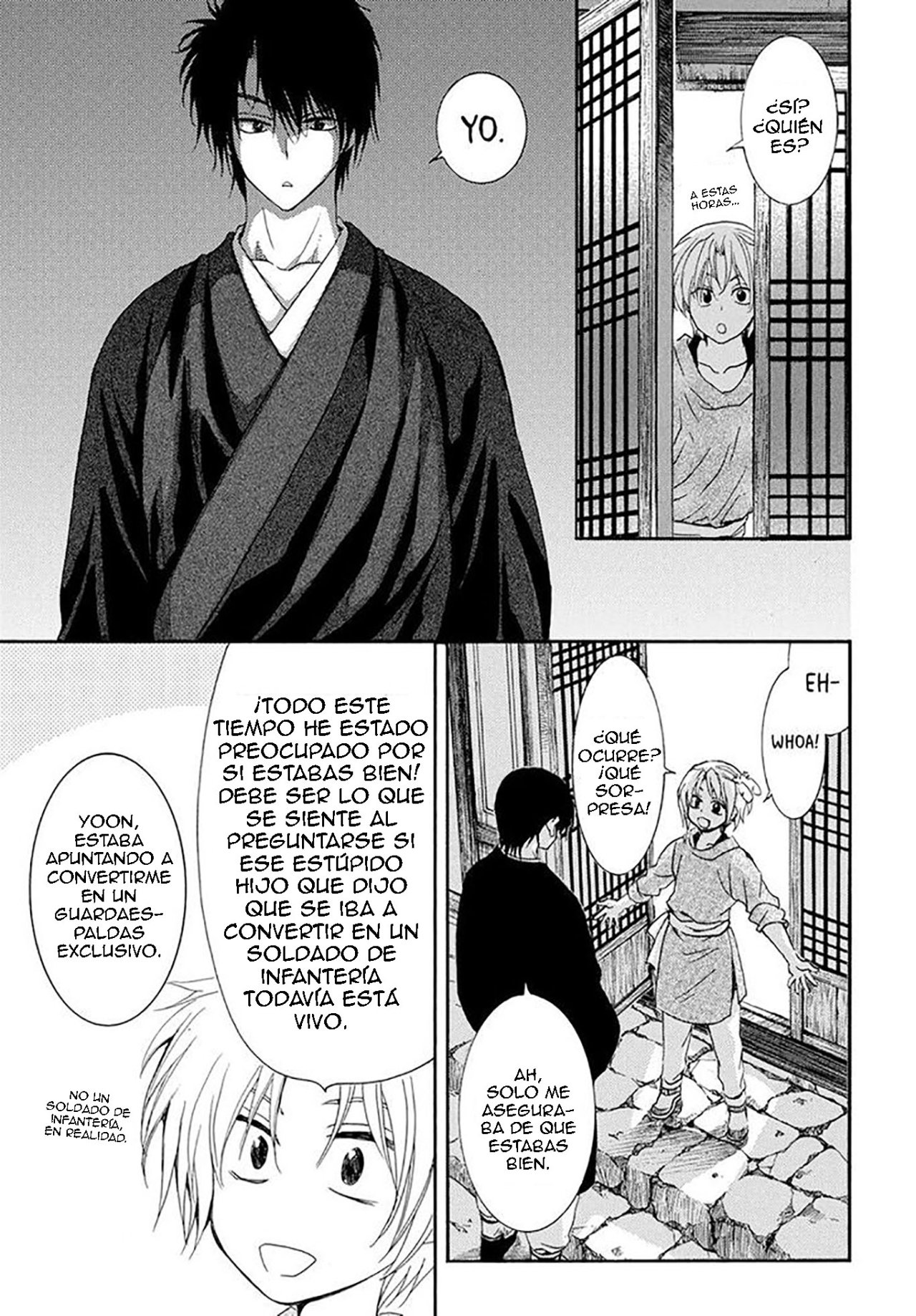 Read Yona of the Dawn Es Manga Online