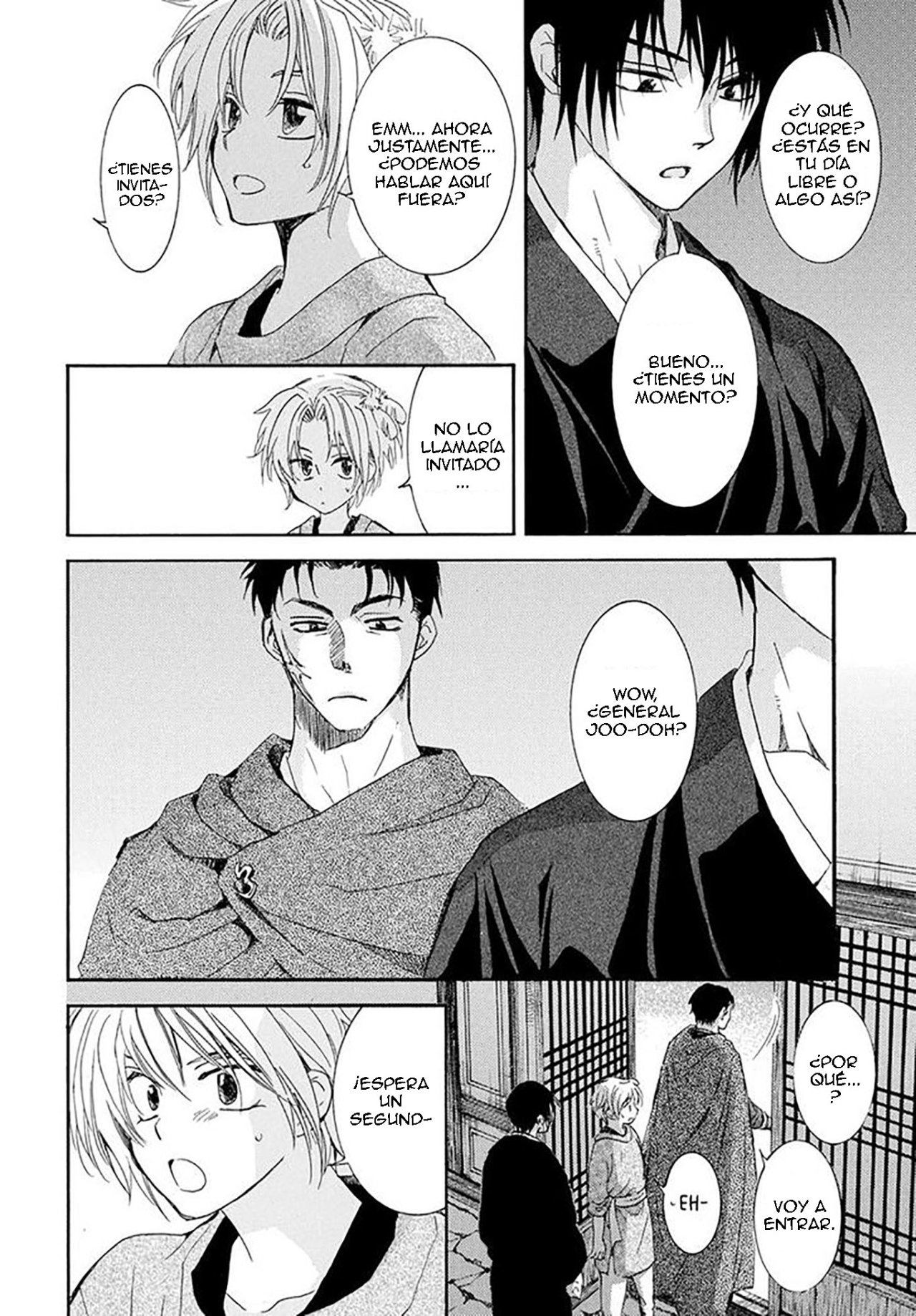 Read Yona of the Dawn Es Manga Online