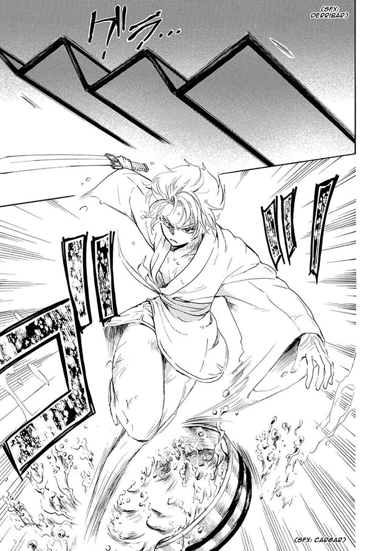 Read Yona of the Dawn Es Manga Online