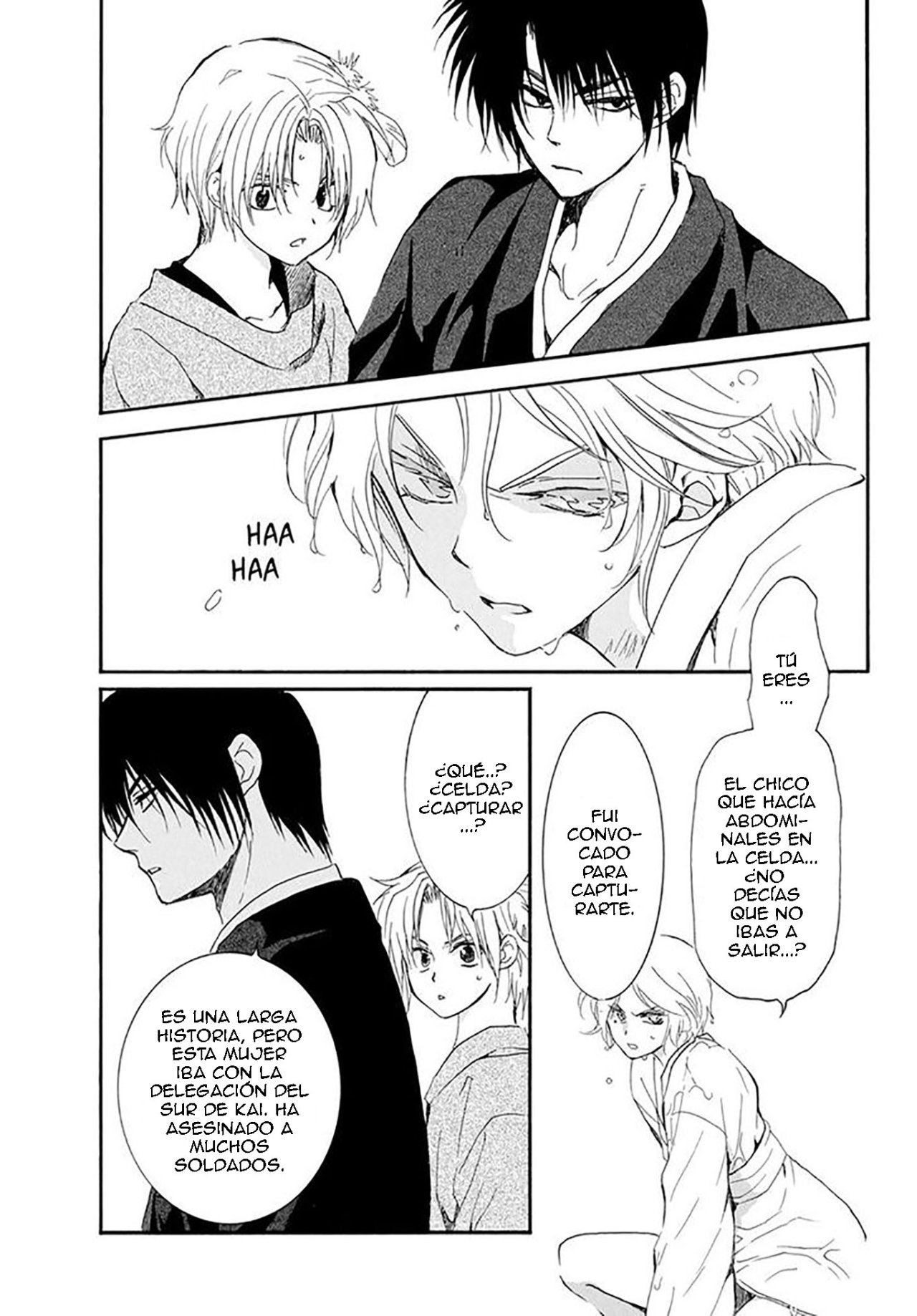 Read Yona of the Dawn Es Manga Online