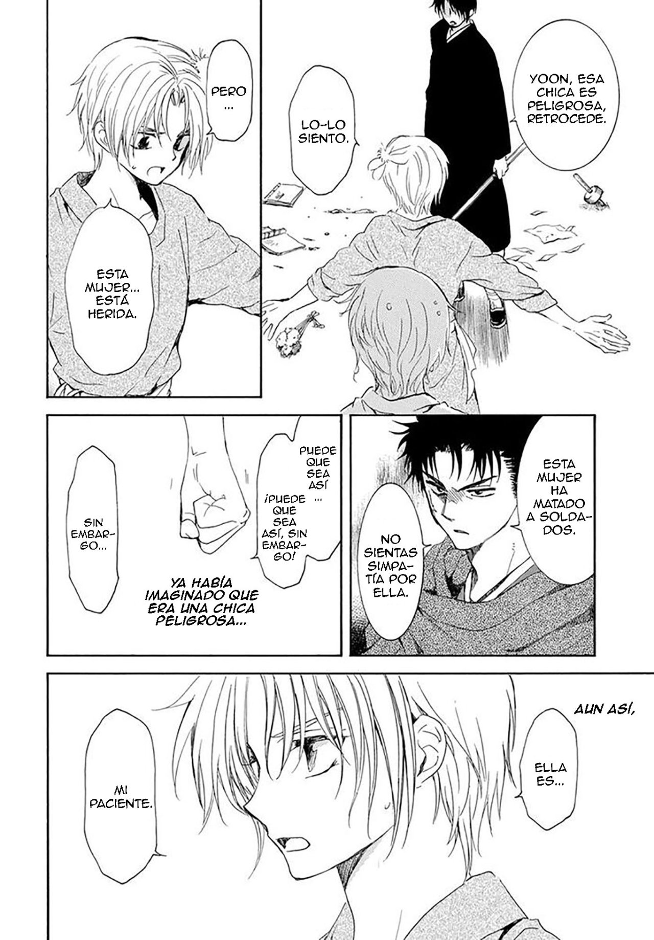 Read Yona of the Dawn Es Manga Online