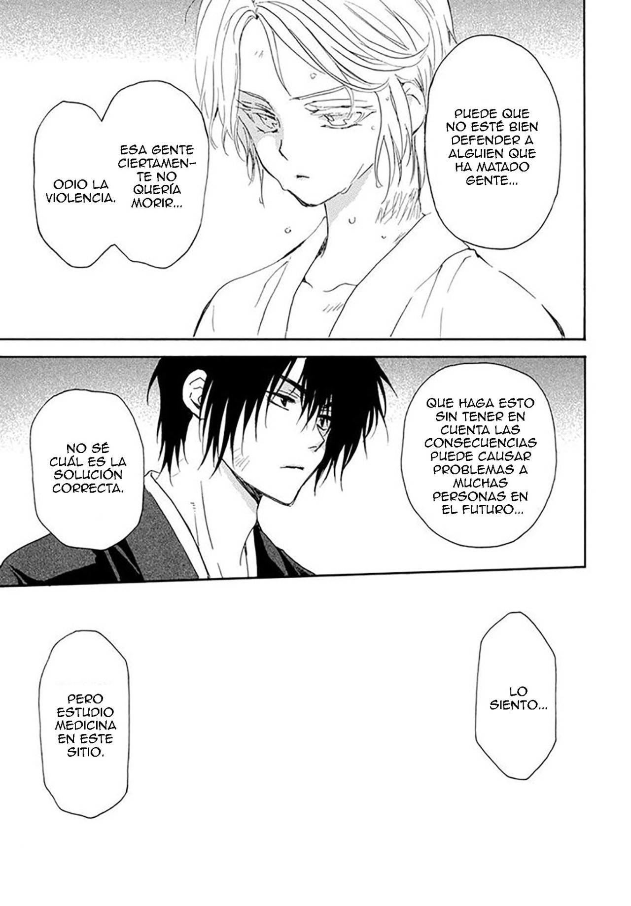 Read Yona of the Dawn Es Manga Online
