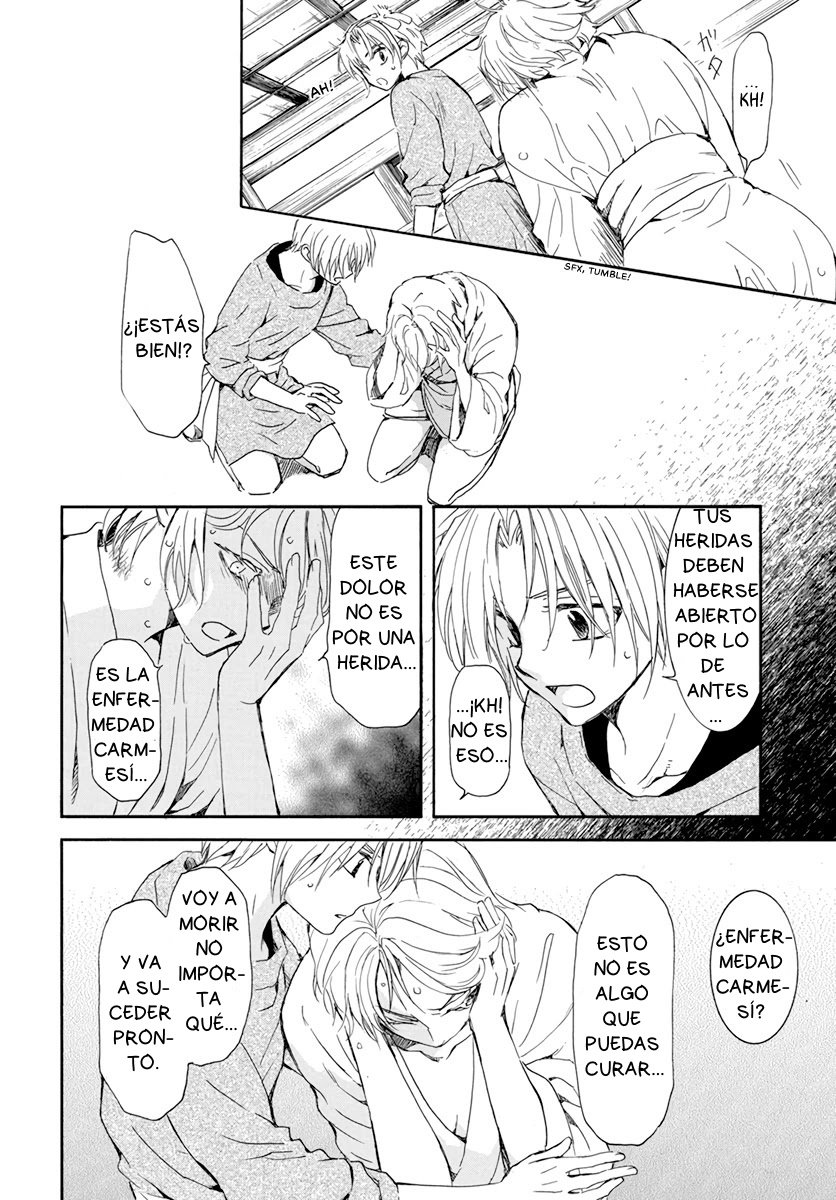 Read Yona of the Dawn Es Manga Online