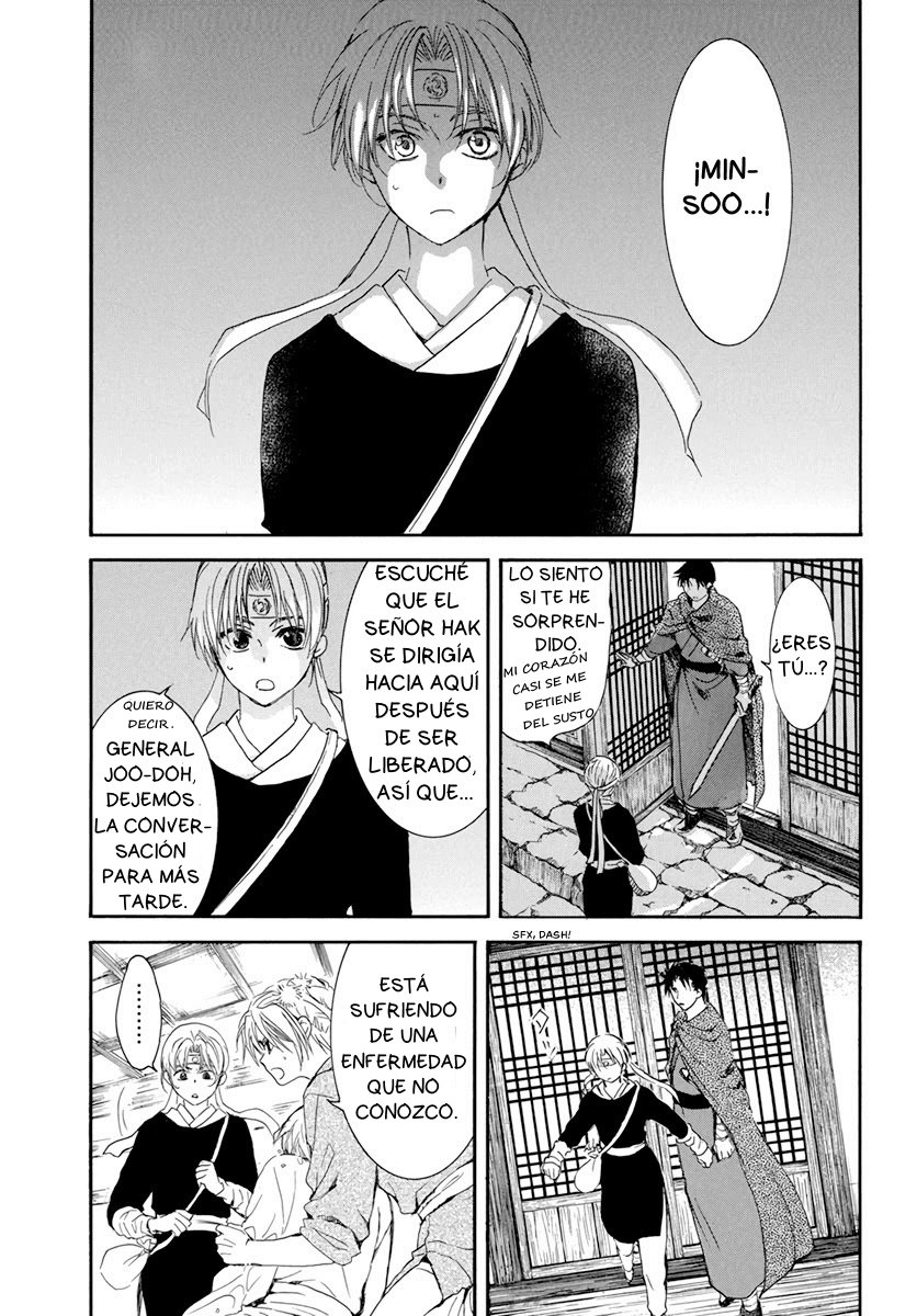 Read Yona of the Dawn Es Manga Online