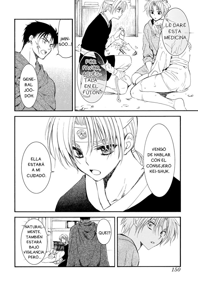 Read Yona of the Dawn Es Manga Online