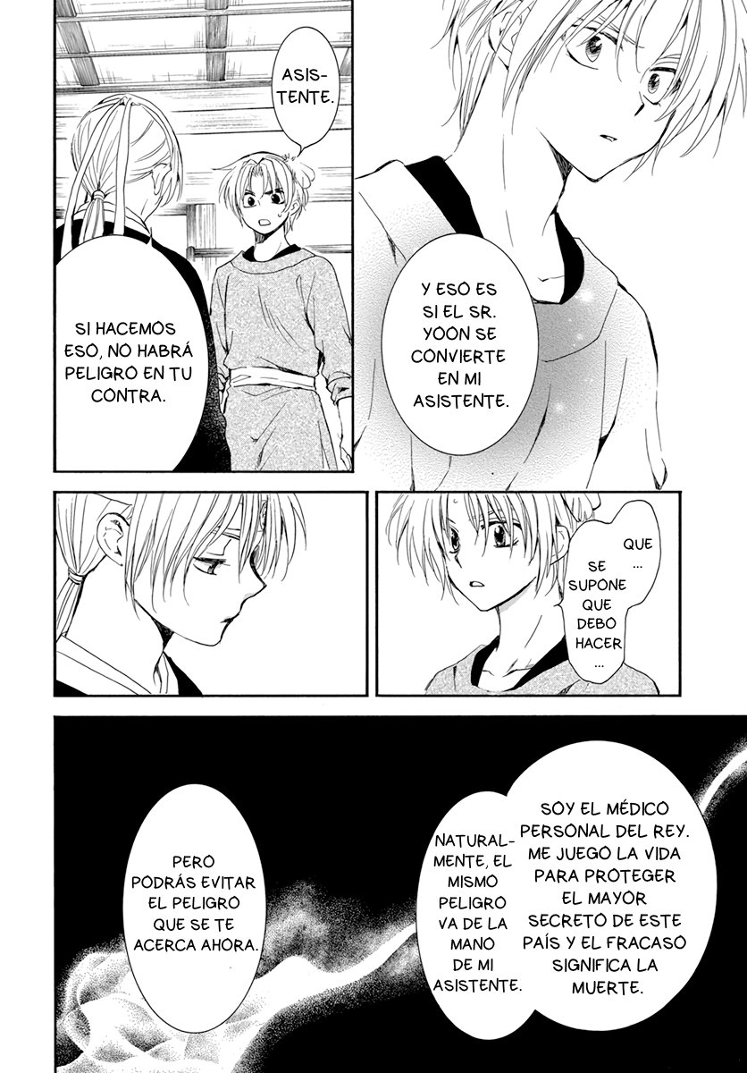 Read Yona of the Dawn Es Manga Online