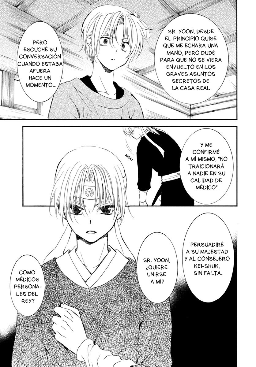 Read Yona of the Dawn Es Manga Online