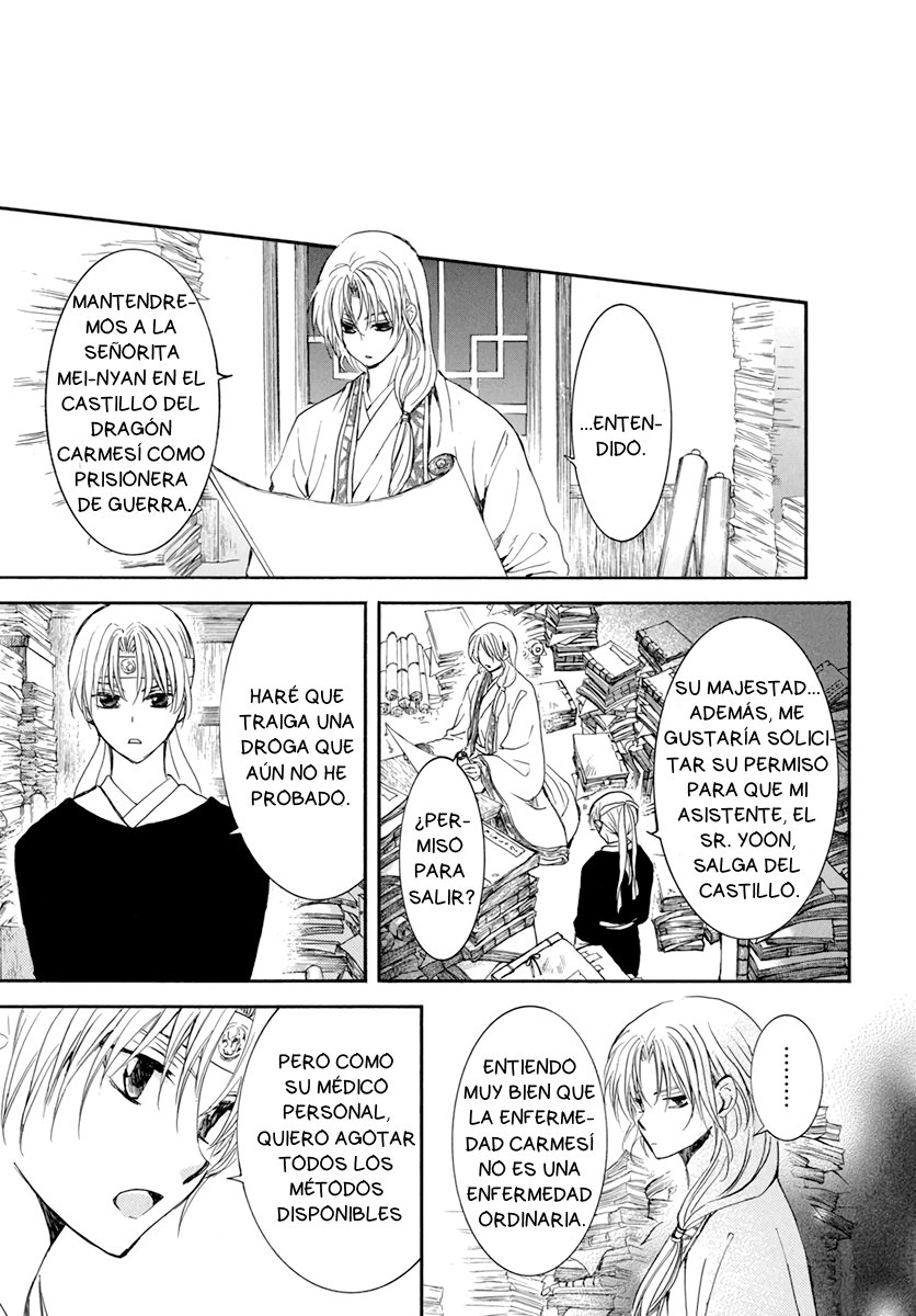 Read Yona of the Dawn Es Manga Online