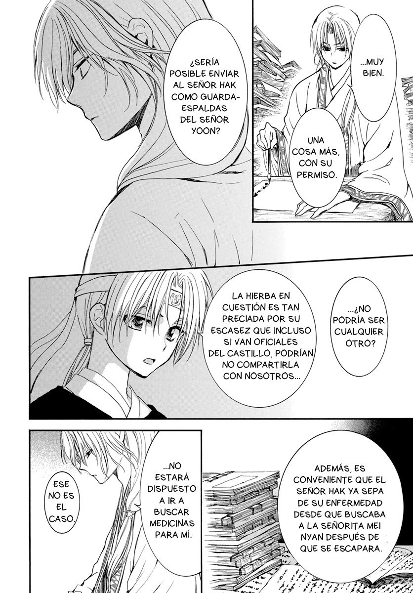 Read Yona of the Dawn Es Manga Online