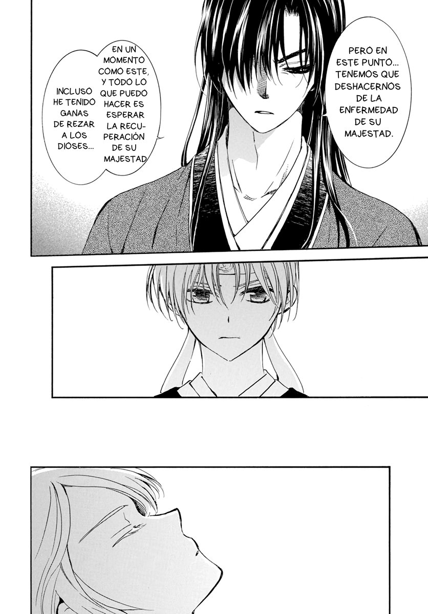 Read Yona of the Dawn Es Manga Online