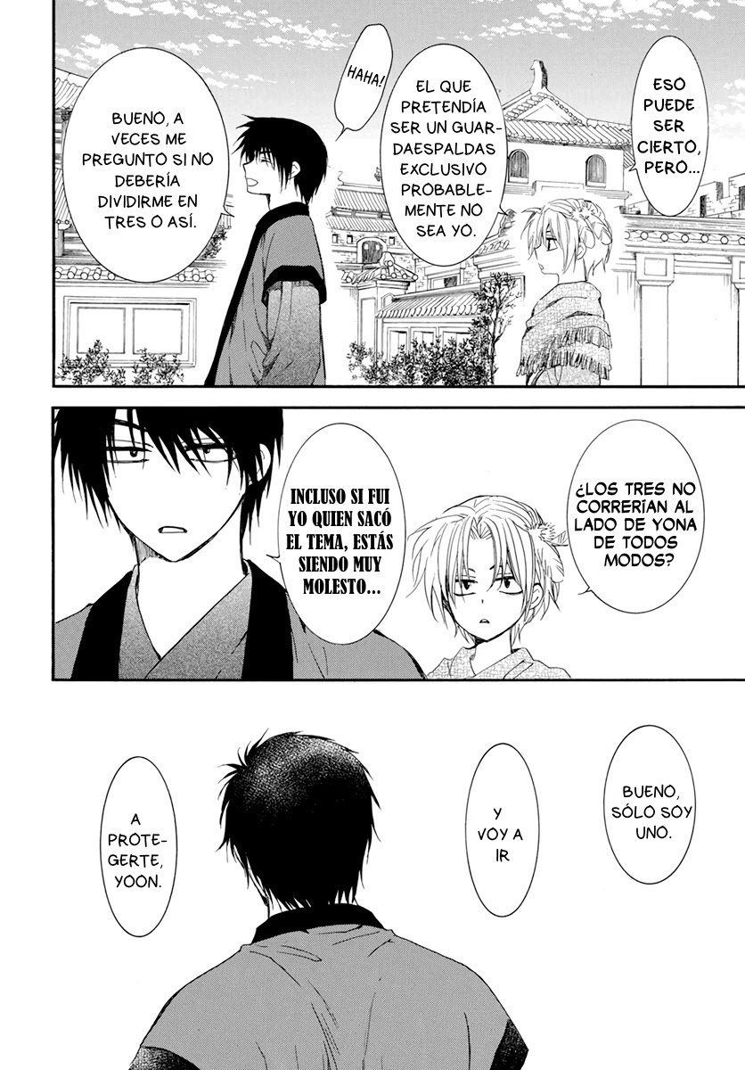 Read Yona of the Dawn Es Manga Online