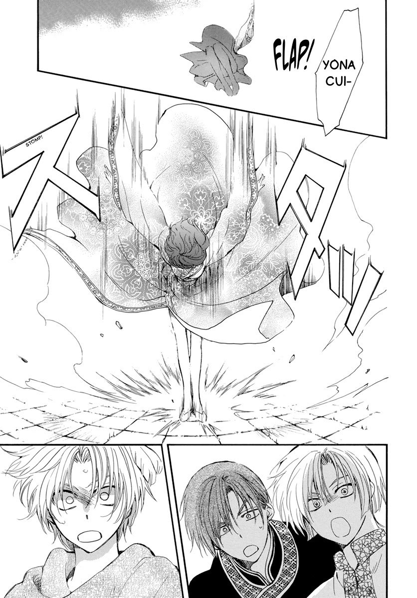 Read Yona of the Dawn Es Manga Online