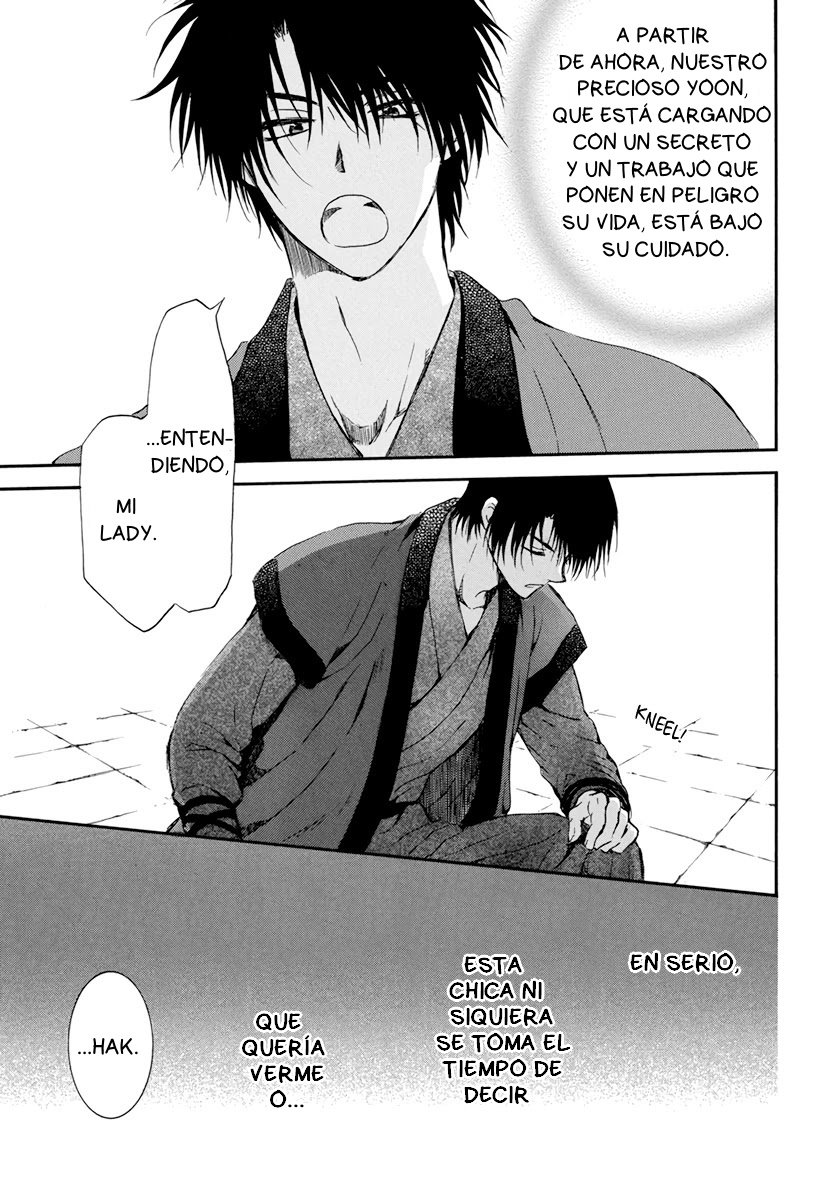 Read Yona of the Dawn Es Manga Online