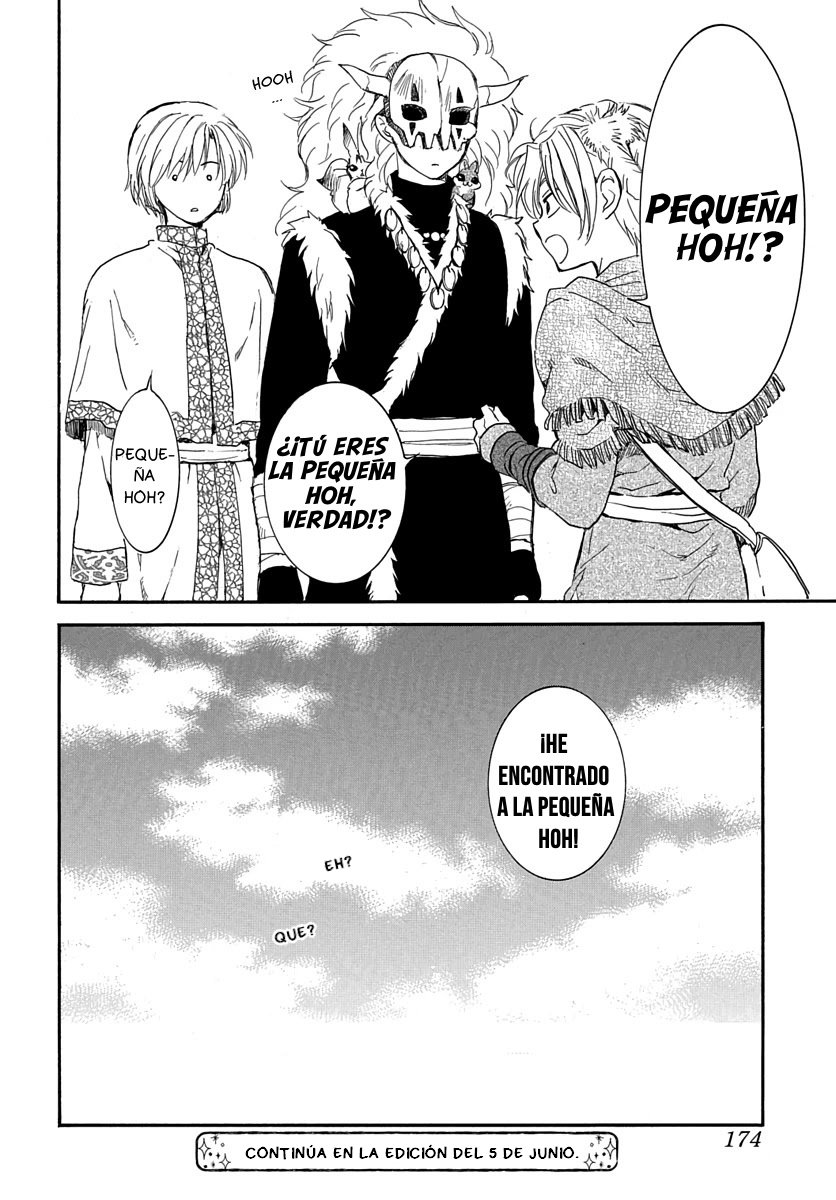 Read Yona of the Dawn Es Manga Online