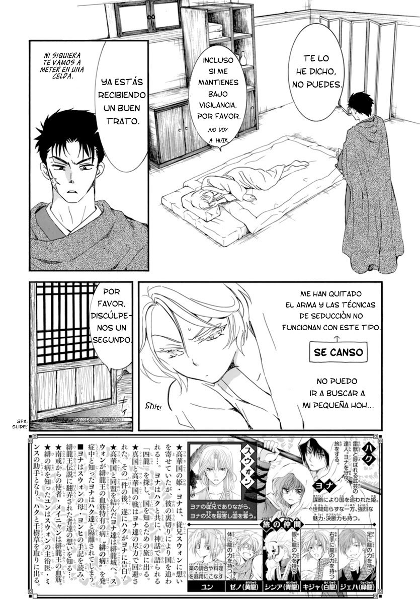 Read Yona of the Dawn Es Manga Online