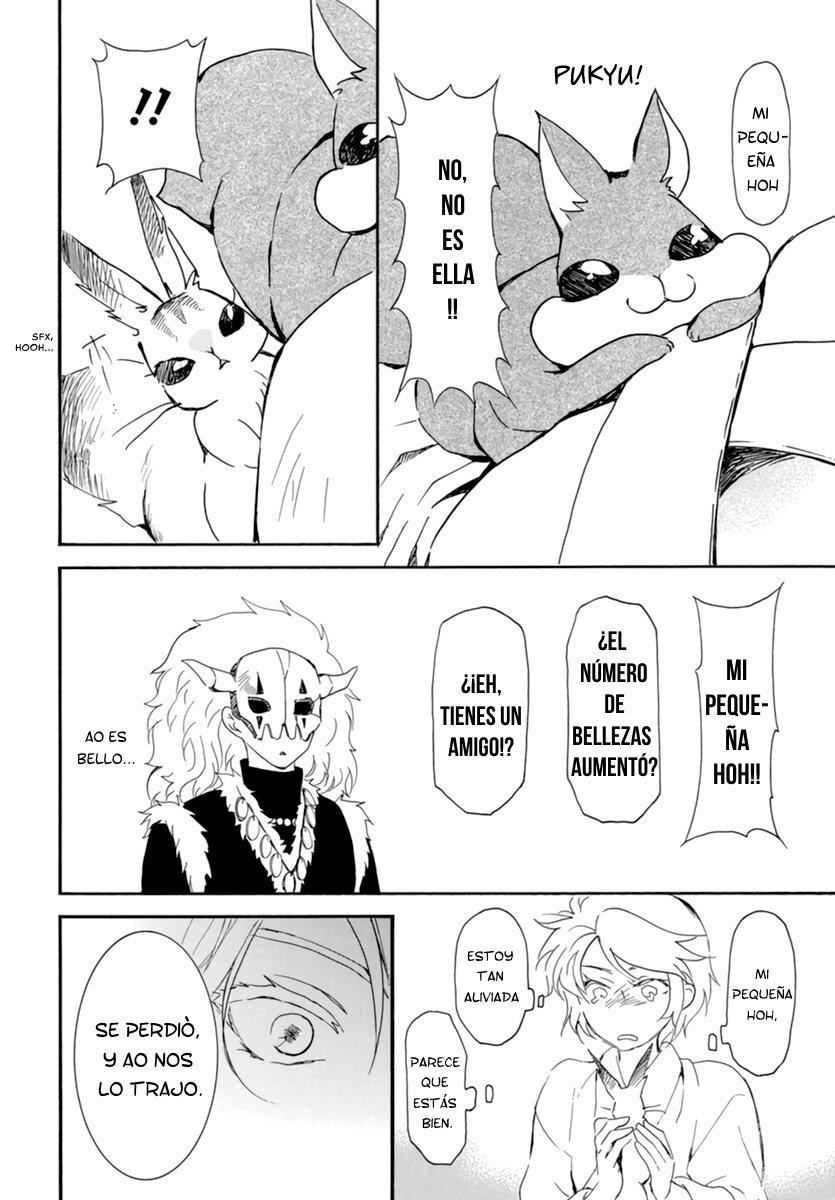 Read Yona of the Dawn Es Manga Online