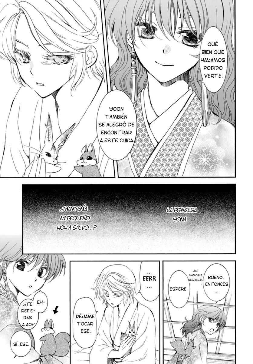 Read Yona of the Dawn Es Manga Online