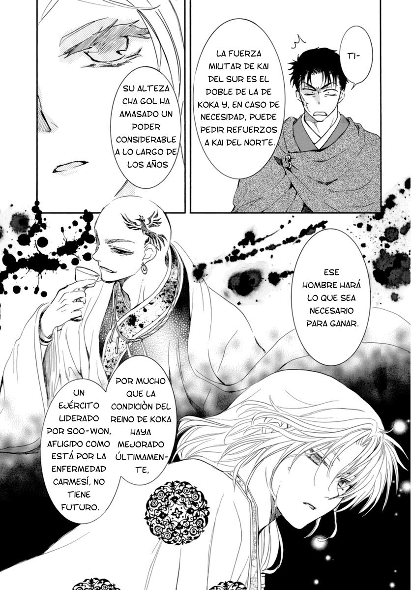 Read Yona of the Dawn Es Manga Online