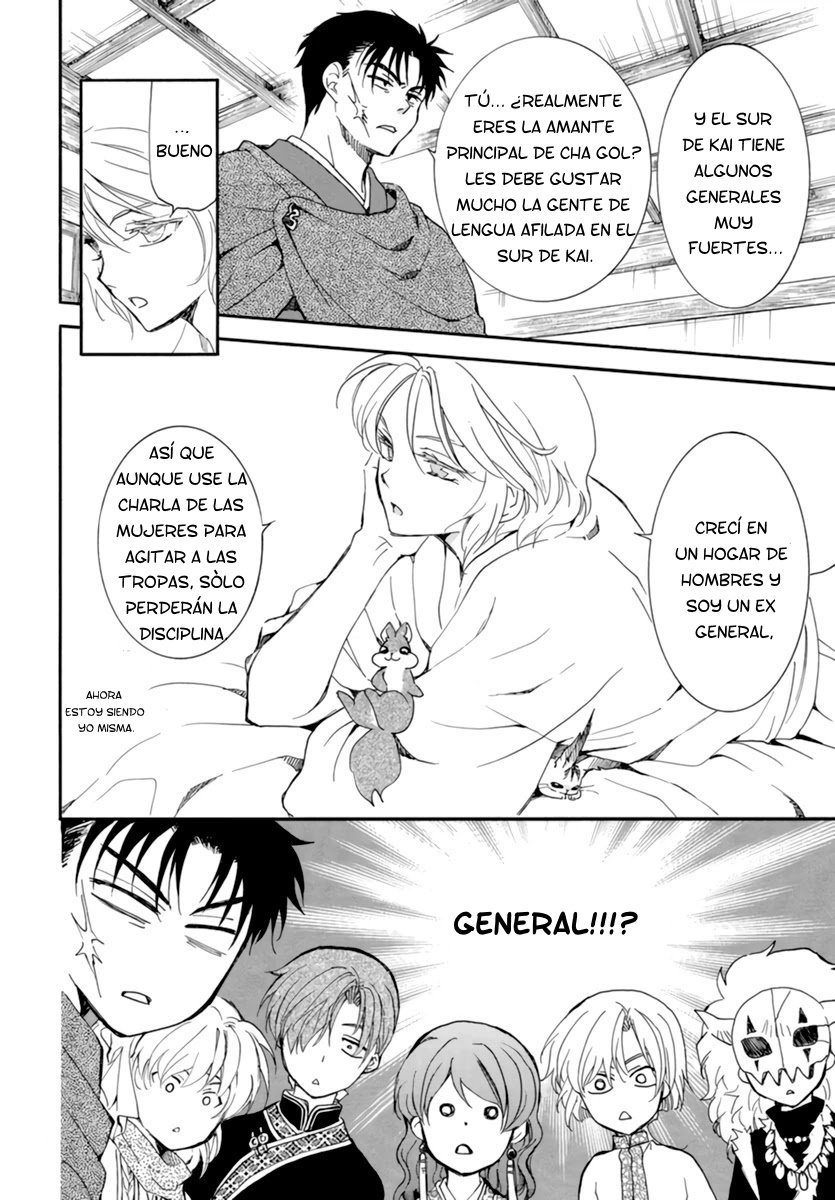 Read Yona of the Dawn Es Manga Online
