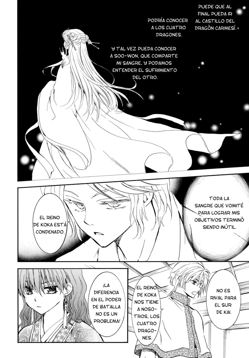 Read Yona of the Dawn Es Manga Online