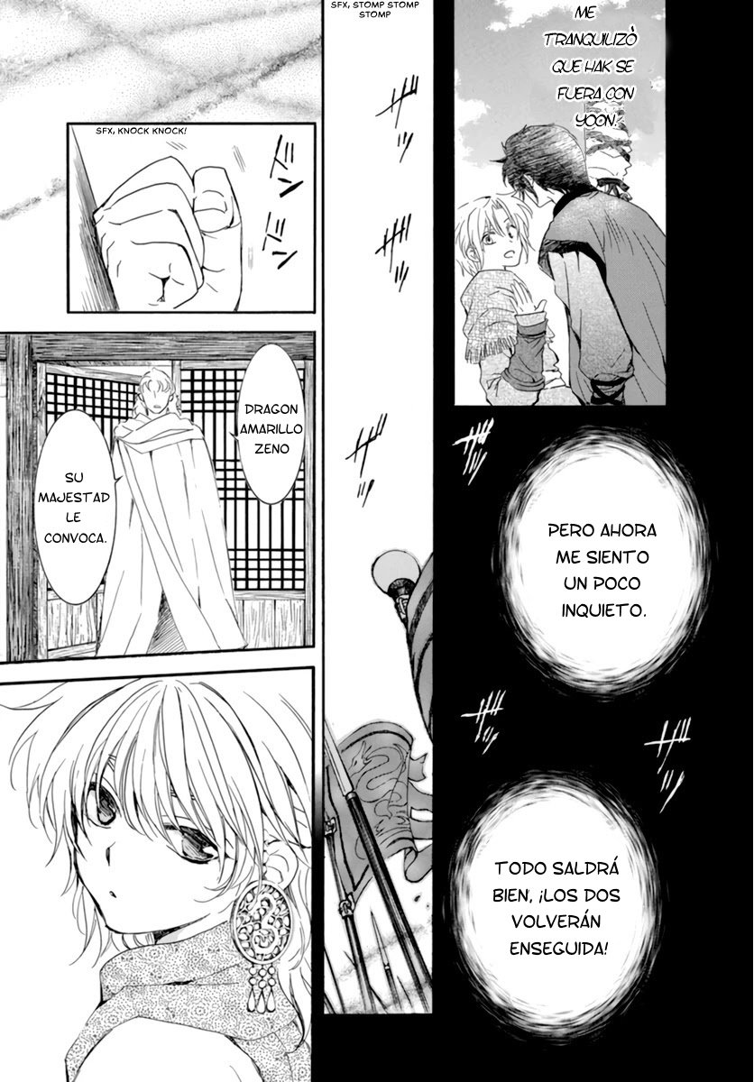 Read Yona of the Dawn Es Manga Online