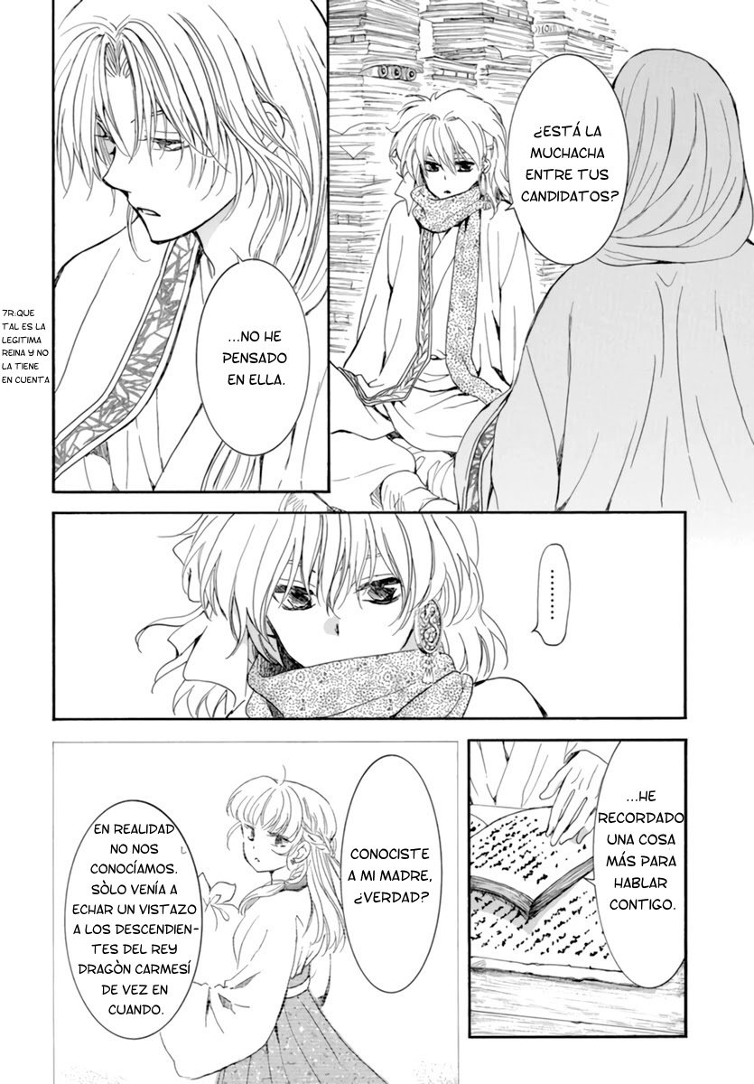 Read Yona of the Dawn Es Manga Online