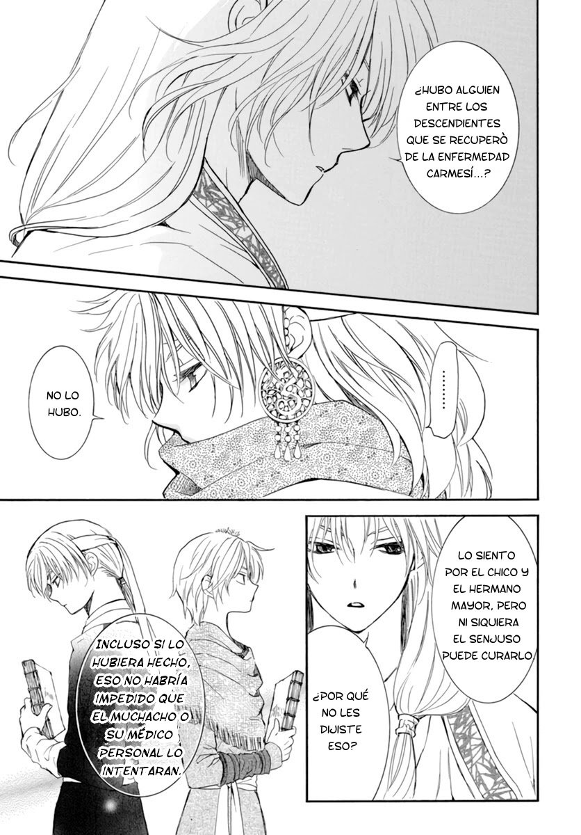 Read Yona of the Dawn Es Manga Online
