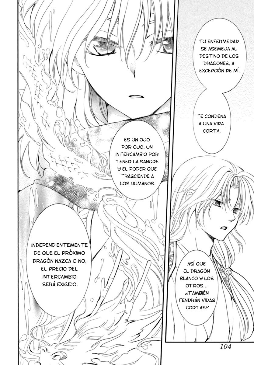 Read Yona of the Dawn Es Manga Online