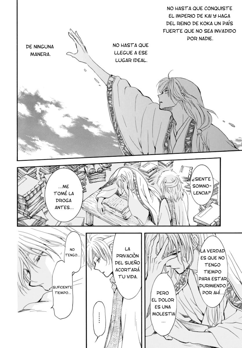 Read Yona of the Dawn Es Manga Online
