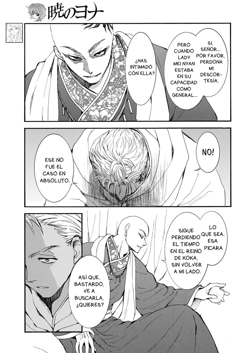 Read Yona of the Dawn Es Manga Online