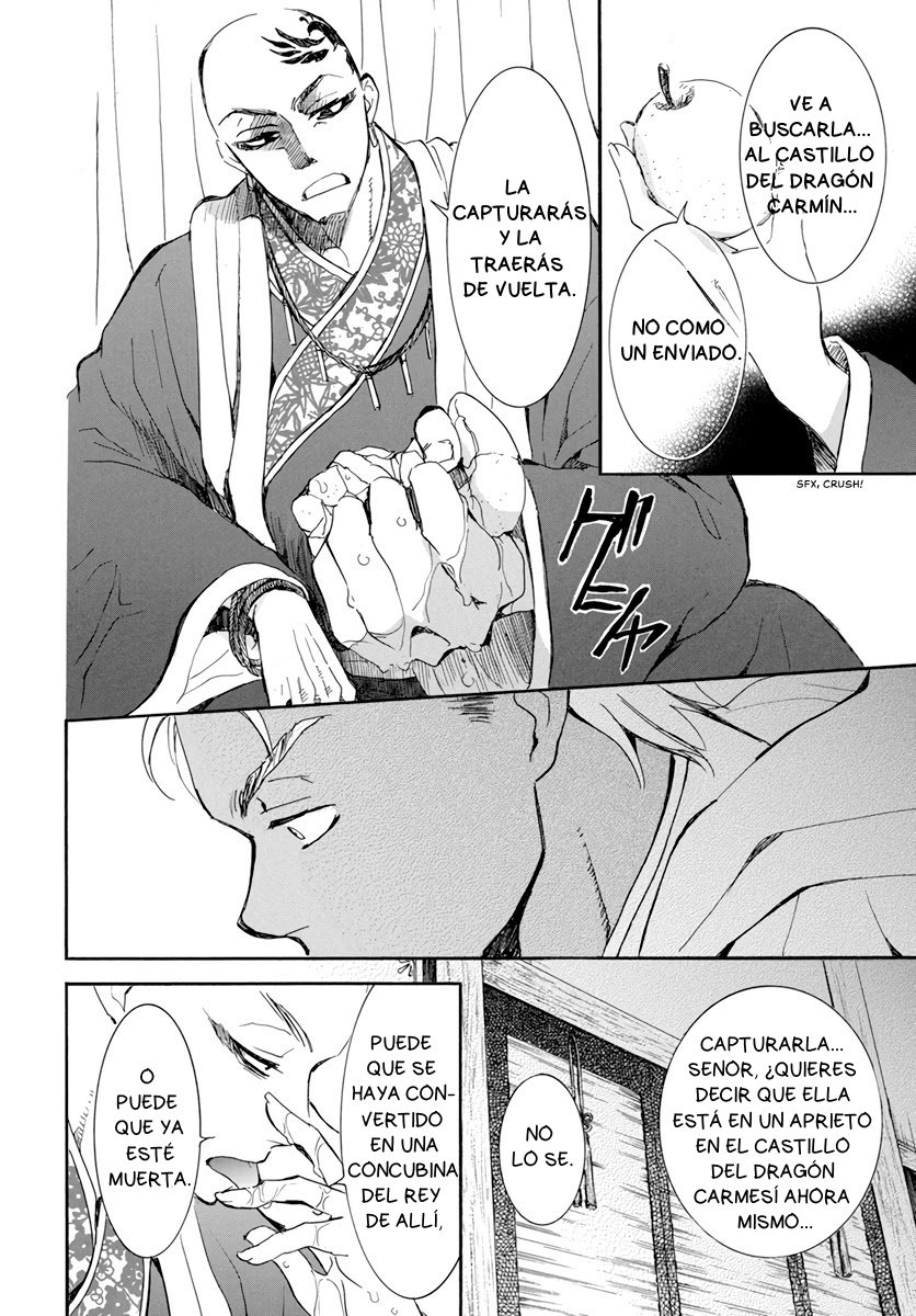 Read Yona of the Dawn Es Manga Online