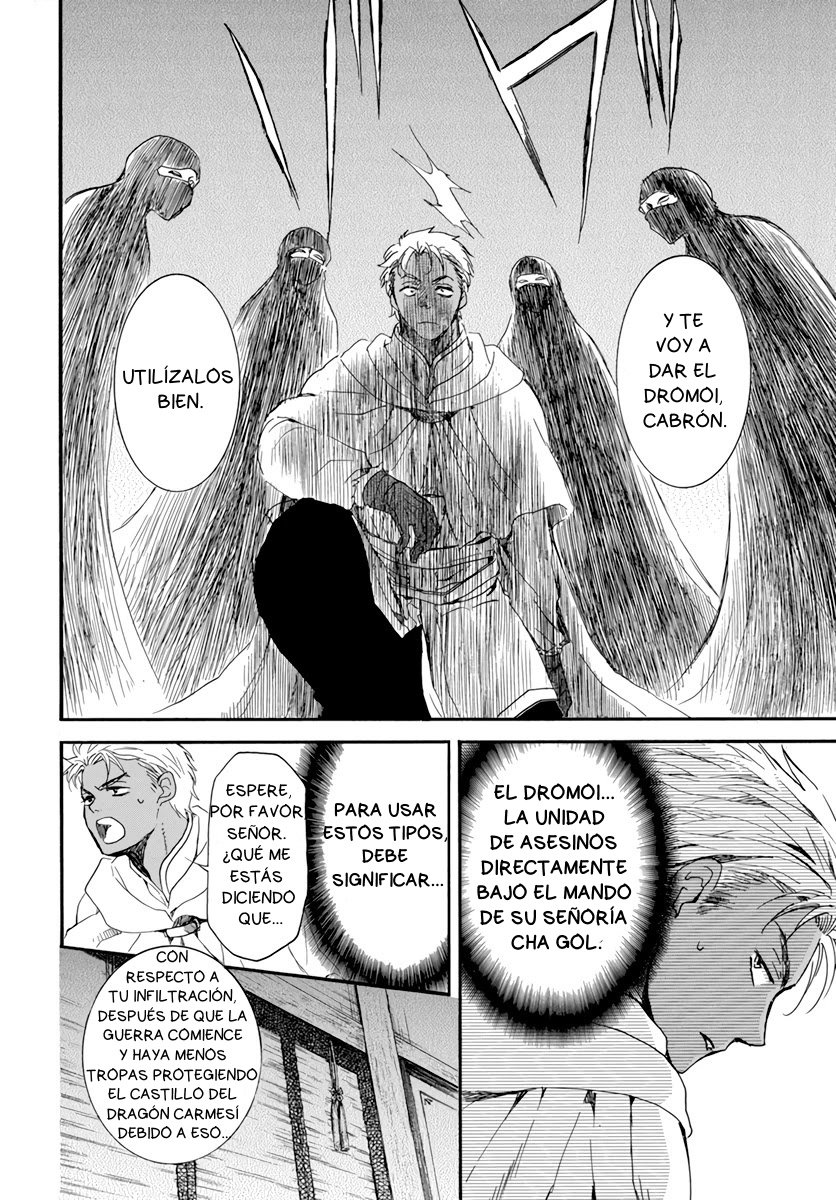 Read Yona of the Dawn Es Manga Online
