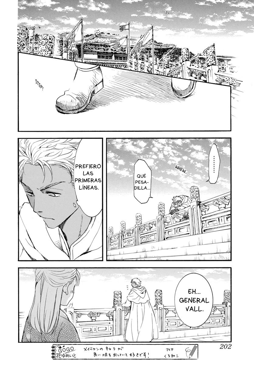 Read Yona of the Dawn Es Manga Online