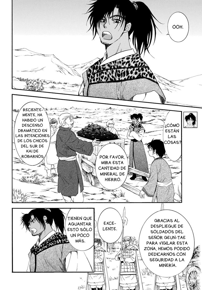 Read Yona of the Dawn Es Manga Online