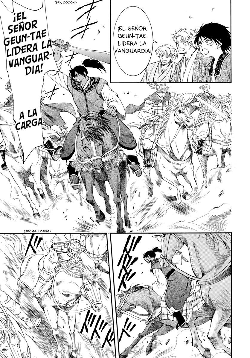 Read Yona of the Dawn Es Manga Online