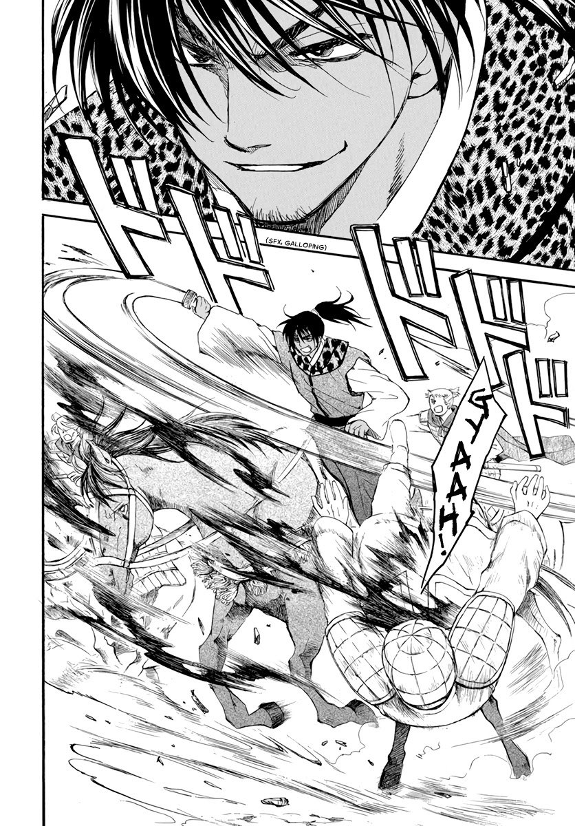 Read Yona of the Dawn Es Manga Online
