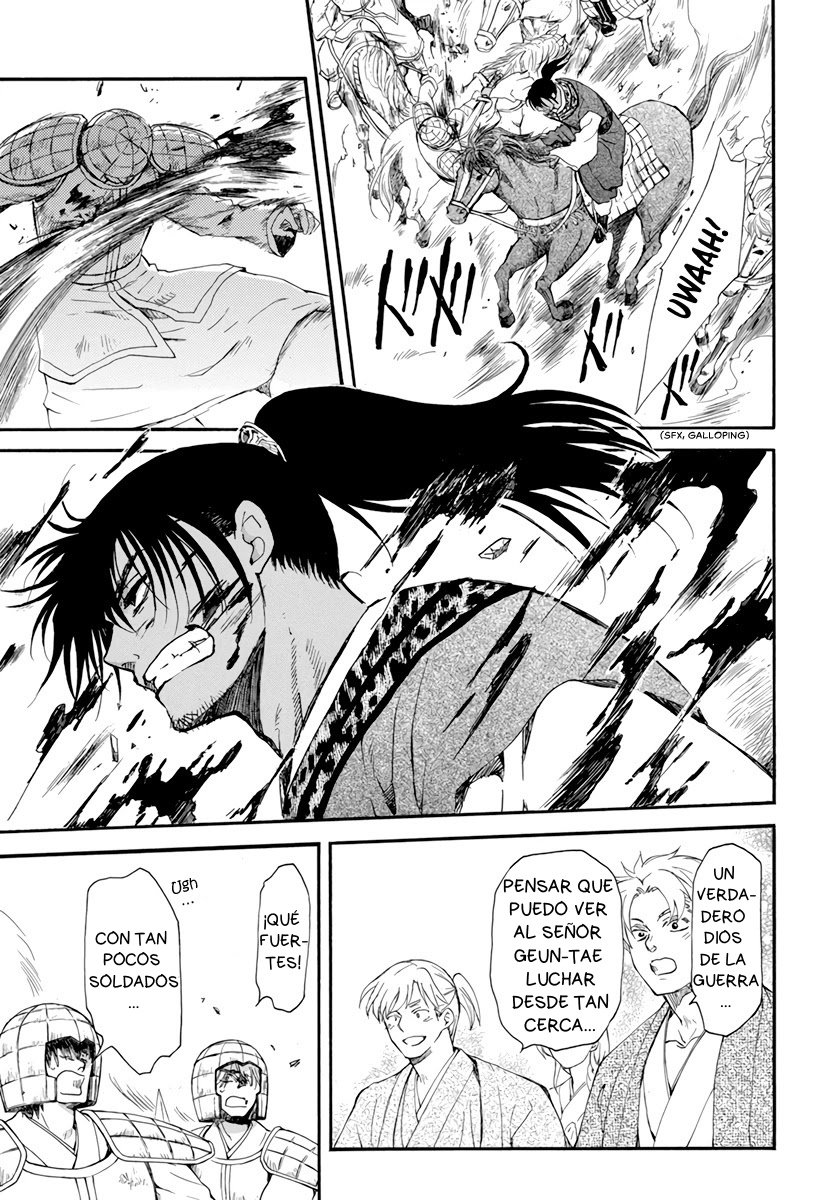 Read Yona of the Dawn Es Manga Online