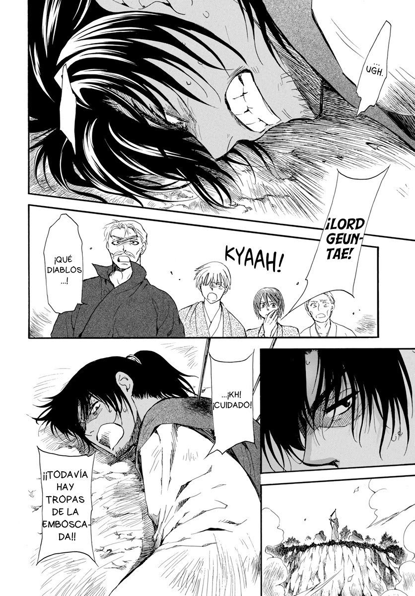 Read Yona of the Dawn Es Manga Online