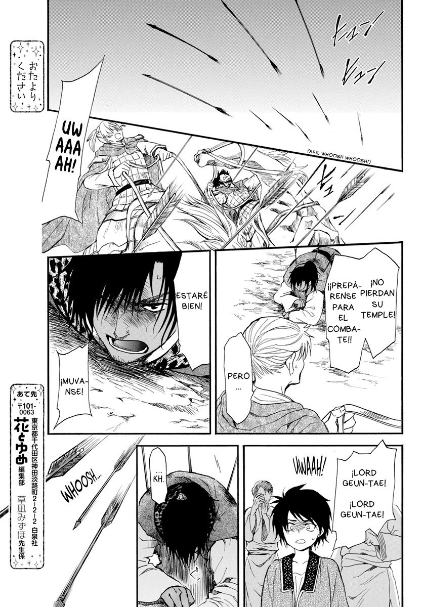 Read Yona of the Dawn Es Manga Online