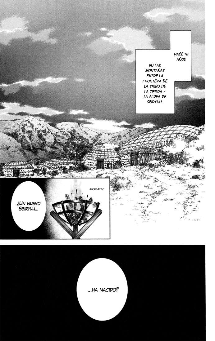 Read Yona of the Dawn Es Manga Online