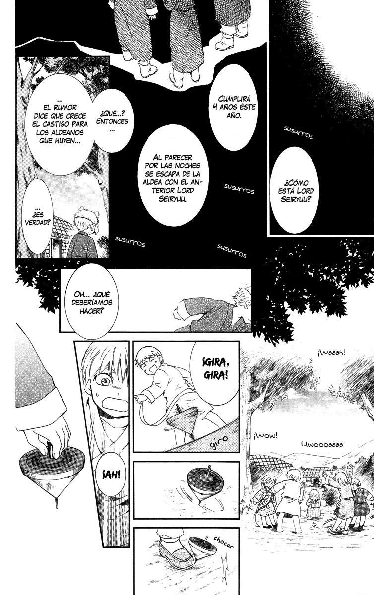 Read Yona of the Dawn Es Manga Online