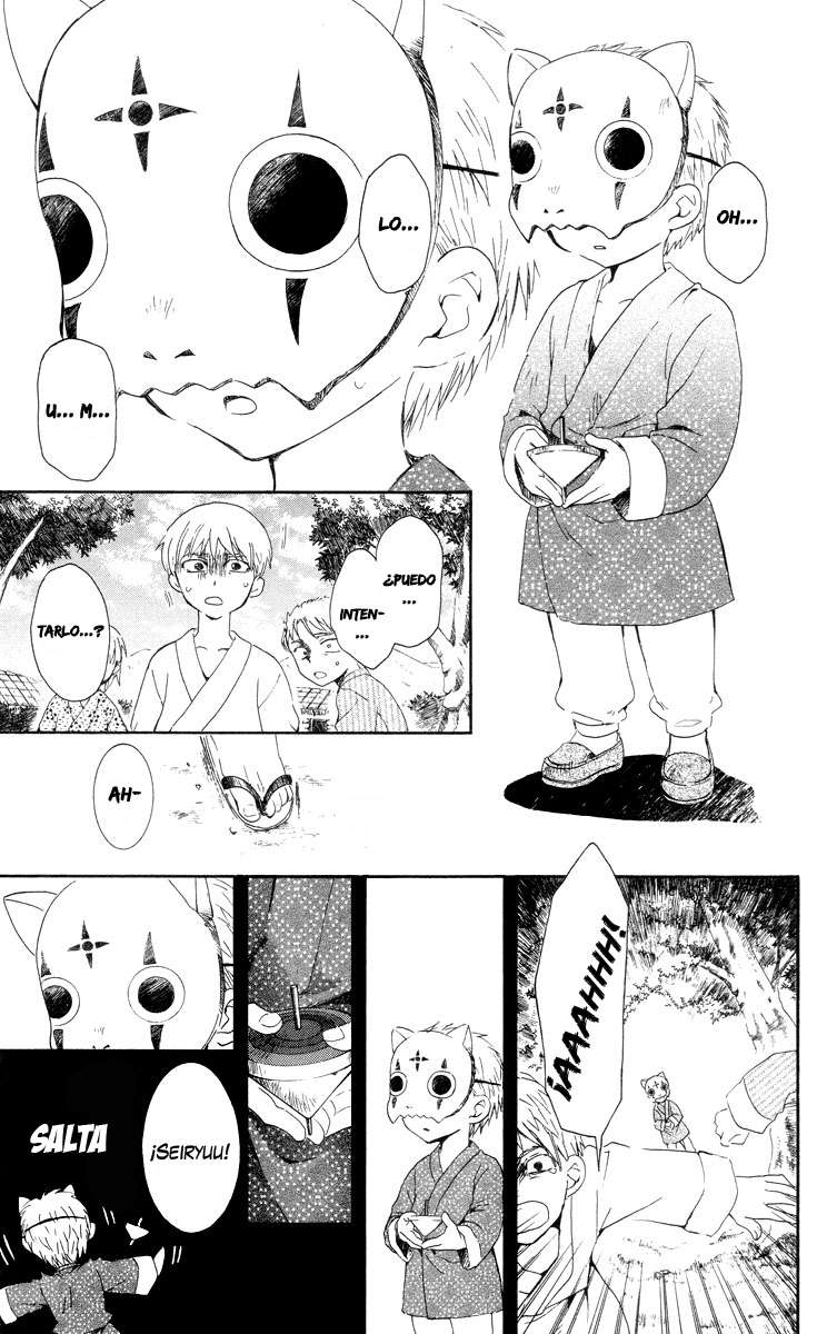 Read Yona of the Dawn Es Manga Online