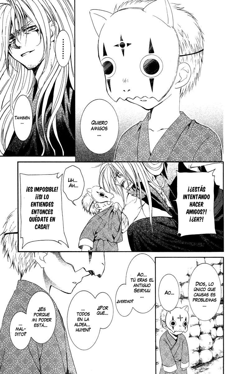 Read Yona of the Dawn Es Manga Online