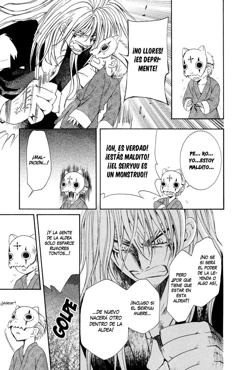 Read Yona of the Dawn Es Manga Online