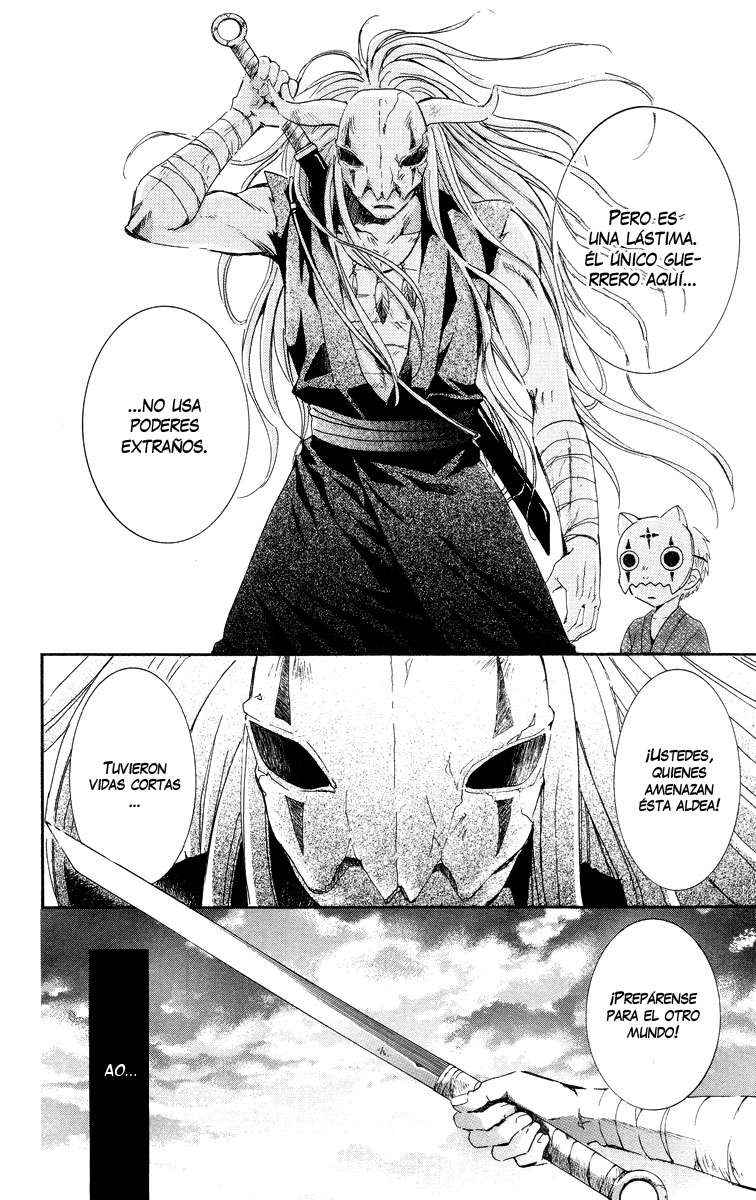 Read Yona of the Dawn Es Manga Online