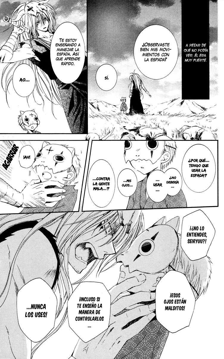 Read Yona of the Dawn Es Manga Online