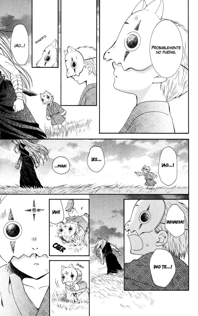 Read Yona of the Dawn Es Manga Online