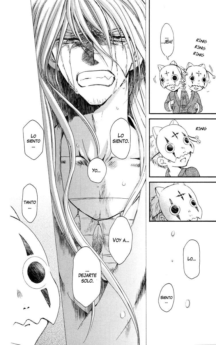 Read Yona of the Dawn Es Manga Online